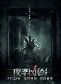 亚洲v欧美v日韩v国产v
